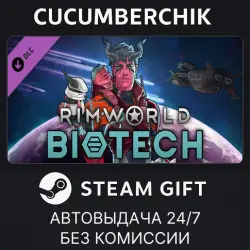 RimWorld - Biotech STEAM GIFT AUTO RU+МИР