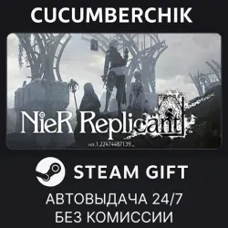 NieR Replicant ver.1.22474487139 STEAM GIFT AUTO RU+МИР