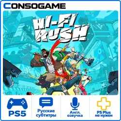 Hi-Fi RUSH PS5 Аренда 5 дней