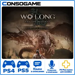 Wo Long: Fallen Dynasty PS4 и PS5 Аренда 5 дней