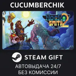 Necrosmith 2 STEAM GIFT AUTO RU+МИР