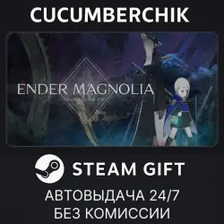 ENDER MAGNOLIA: Bloom in the Mist STEAM GIFT AUTO RU+МИР