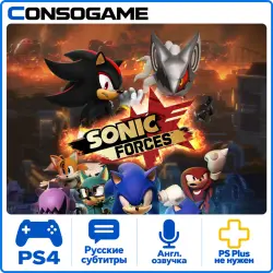 SONIC FORCES PS4 Аренда 5 дней