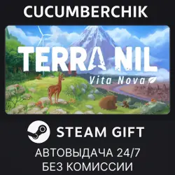 Terra Nil STEAM GIFT AUTO RU+МИР