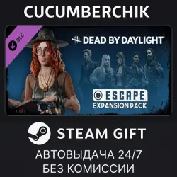 Dead by Daylight - Escape Expansion Pack STEAM GIFT AUTO RU+МИР