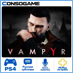 Vampyr PS4 Аренда 5 дней