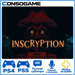Inscryption PS4 и PS5 Аренда 5 дней