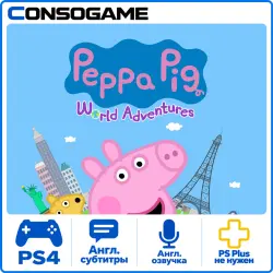 Peppa Pig: World Adventures PS4 Аренда 5 дней