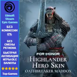 For Honor Highlander Hero Skin DLC - PC (Ubisoft/Steam/Epic Game)