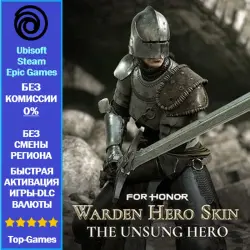 For Honor The Unsung Knight - Warden Hero Skin DLC - PC (Ubisoft/Steam/Epic Game)