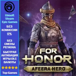 For Honor Afeera – Hero DLC - PC (Ubisoft/Steam/Epic Game)