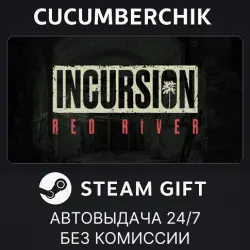 Incursion Red River STEAM GIFT AUTO RU+МИР