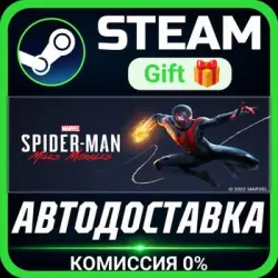 Marvel's Spider-Man: Miles Morales Steam Gift СТИМ ГИФТ ПК АВТОДОСТАВКА ПОДАРОК