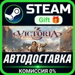 Victoria 3 Steam Gift СТИМ ГИФТ ПК АВТОДОСТАВКА ПОДАРОК
