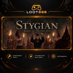 STYGIAN: REIGN OF THE OLD ONES | STEAM | КЛЮЧ | ВЕСЬ МИР