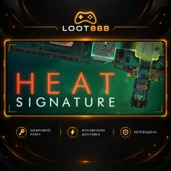 HEAT SIGNATURE | STEAM | КЛЮЧ | ВЕСЬ МИР