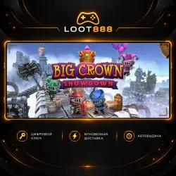 BIG CROWN: SHOWDOWN | Steam | КЛЮЧ ВЕСЬ МИР + РФ