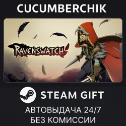 Ravenswatch STEAM GIFT AUTO RU+МИР