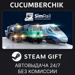 SimRail - The Railway Simulator STEAM GIFT AUTO RU+МИР