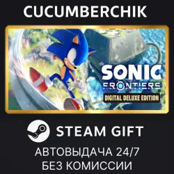 Sonic Frontiers – Digital Deluxe STEAM GIFT AUTO RU+МИР