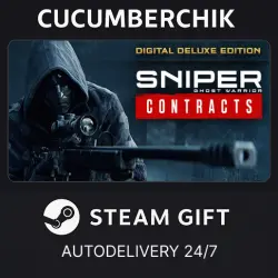 Sniper Ghost Warrior Contracts Digital Deluxe Edition STEAM GIFT AUTO RU+World