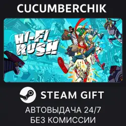 Hi-Fi RUSH STEAM GIFT AUTO RU+МИР