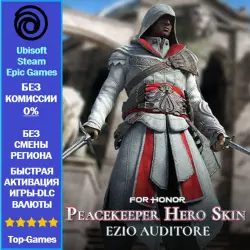 For Honor Ezio Auditore Peacekeeper Hero Skin DLC - PC (Ubisoft/Steam/Epic Game)