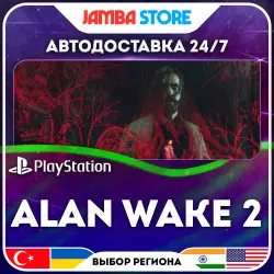 Alan Wake 2 · PS5 · TR/UA/IN/US · АВТО 24/7