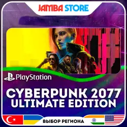 Cyberpunk 2077 Ultimate Edition · PS5 · TR/UA/IN/US