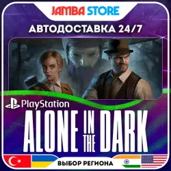 Alone in the Dark (2024) · PS5 · TR/UA/IN/US · АВТО 24/7