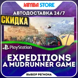 Expeditions: A MudRunner Game · PS5 · Выбор региона · АВТО 24/7 · СКИДКА ДО 22.10