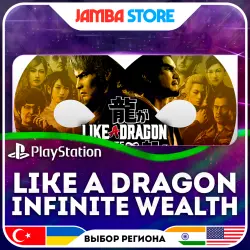 Like a Dragon: Infinite Wealth · PS4/PS5 · TR/IN/US