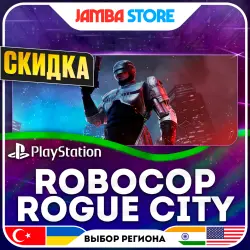 RoboCop: Rogue City · PS5 · TR/UA/IN/US · СКИДКА ДО 02.07