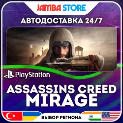 Assassins Creed MIrage · PS4/PS5 · TR/UA/IN/US · АВТО 24/7