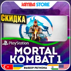 Mortal Kombat 1 · PS5 · TR/UA/IN/US · СКИДКА ДО 02.07