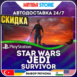 STAR WARS Jedi: Survivor · PS5 · TR/UA/IN/US · АВТО 24/7 · СКИДКА ДО 13.08