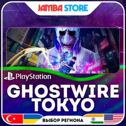 Ghostwire: Tokyo · PS5 · TR/UA/IN/US