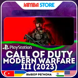Call of Duty Modern Warfare 3 (2023) · PS4/PS5 · TR/UA/IN/US