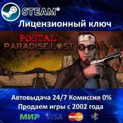 POSTAL 2 + Paradise Lost Steam Key Region Free
