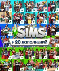 THE SIMS 4 I 20 ADD-ONS I PC/MAC I EA APP + E-MAIL ACCESS