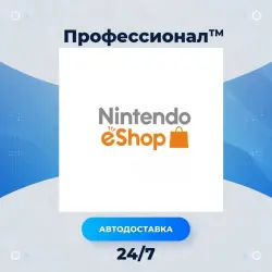 10 - 50 USD Nintendo Eshop Карта оплаты