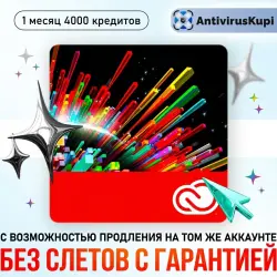 ADOBE CREATIVE CLOUD 1 MONTH WITH POSSIBILITY OF EXTENSION WITHOUT FRIDAYS