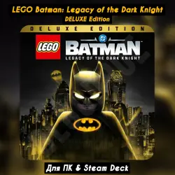 LEGO Batman: Legacy of the Dark Knight DELUXE Ed. [All DLC]・STEAM・[+Bonuses]