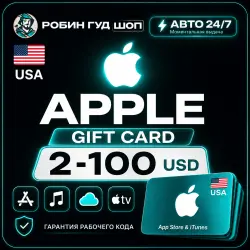 24/7 | APPLE ITUNES КАРТА 2–100$ США/USA КОД АВТО