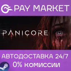 PANICORE | АВТОДОСТАВКА [Россия Steam Gift]