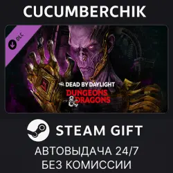 Dead by Daylight – Dungeons & Dragons STEAM GIFT AUTO RU+МИР