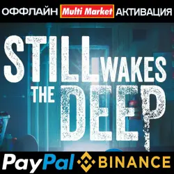 Still Wakes the Deep - The Complete STEAM+ВСЕ DLC