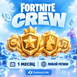 FORTNITE CREW PASS + 1000 V - BUCKS EPIC/PS/XBOX
