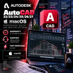 Autodesk Autocad MacOS 22/23/24/25/26/27