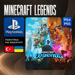 Minecraft Legends • PS4/PS5 • Türkiye/Ukraine